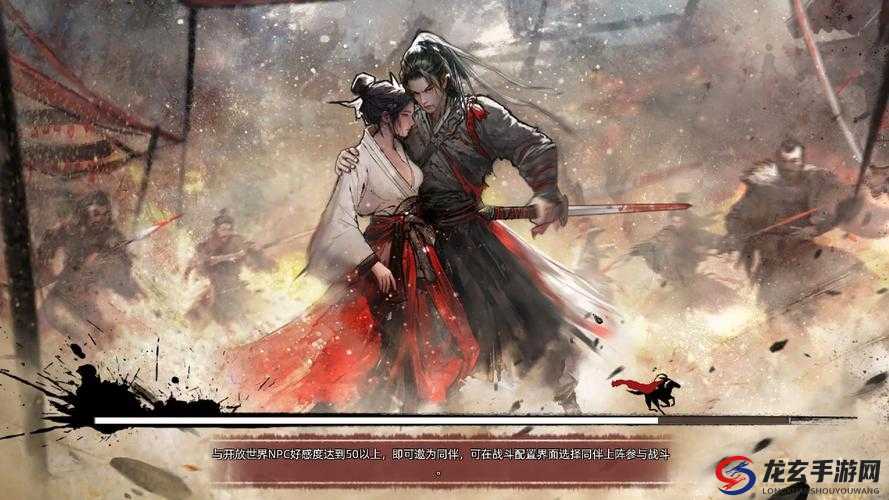 EA 横版武侠江湖路：一段充满奇幻色彩的江湖冒险之旅