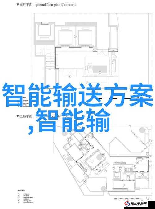 含羞草实验室隐藏路径2024：一个神秘而引人探究的所在