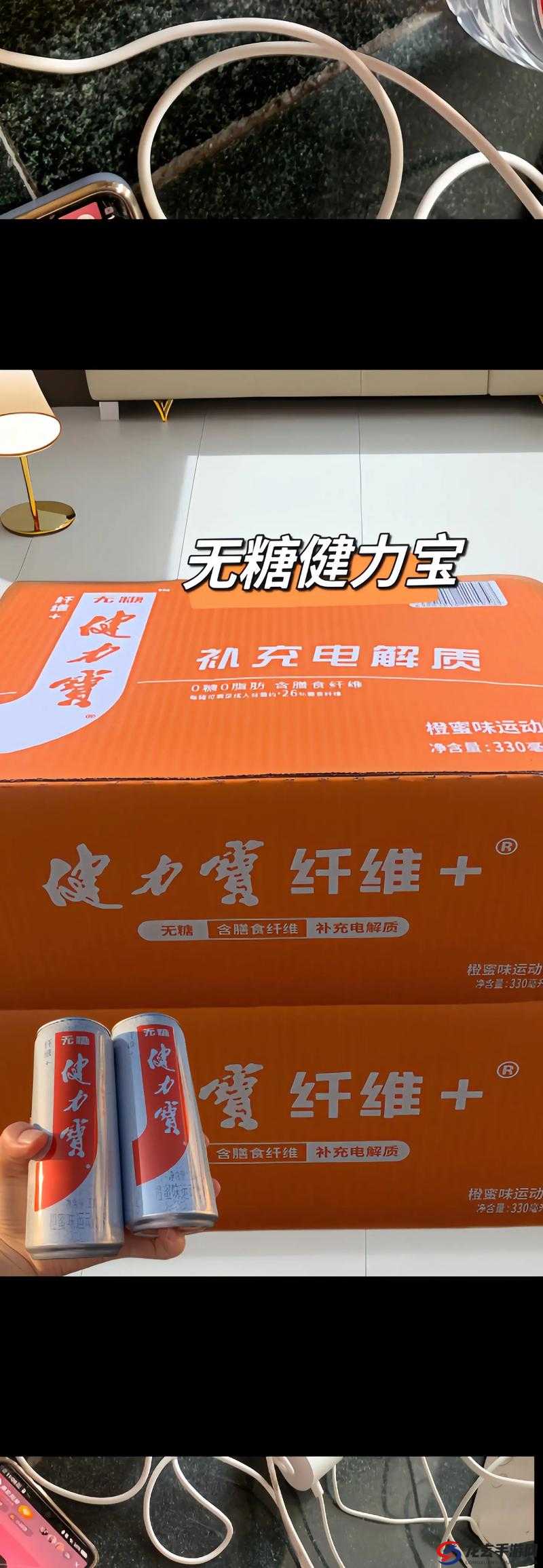 国精产品 999 国精产品官网免费 畅享优质资源无需担忧