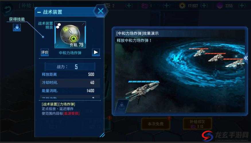 银河掠夺者新手全方位征服星际策略指南，从零开始的星际霸主之路