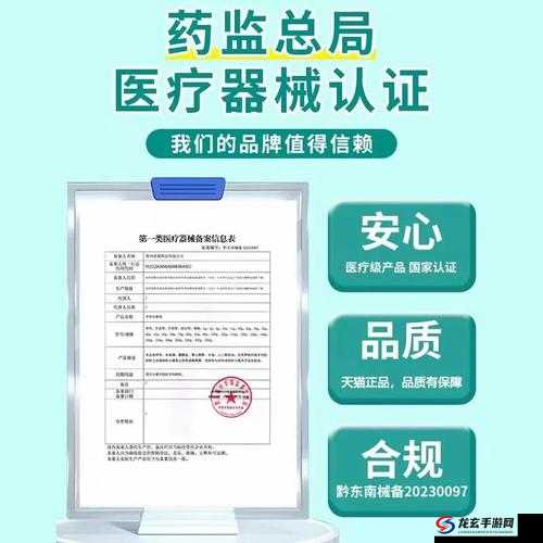 舌头往下舔到一个硬硬的包疼这是什么原因该怎么办呢