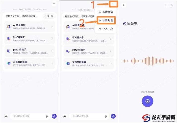 夜里 100 大禁用 b 站 app 入口之详细解析与相关探讨