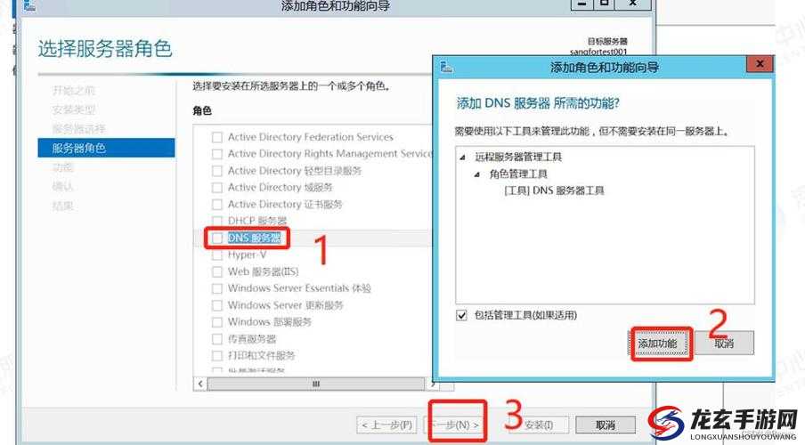 如何选择适合的日本 Windows Server 之详细方法与技巧介绍