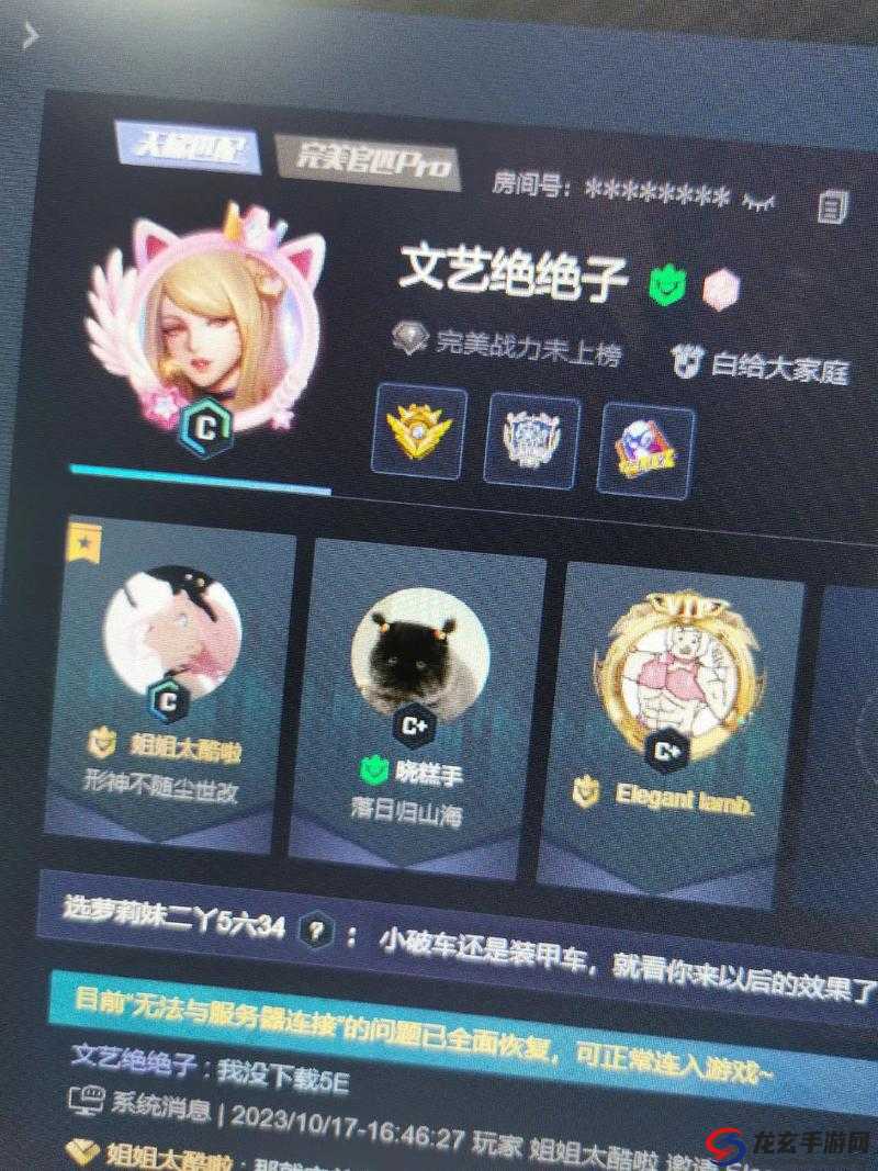 暴躁老阿姨 CSGO 攻略全方位指南：从入门到精通