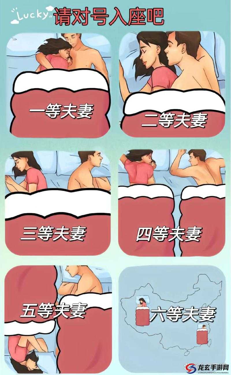 朋友夫妻来我家睡觉的化解方法之妥善应对策略