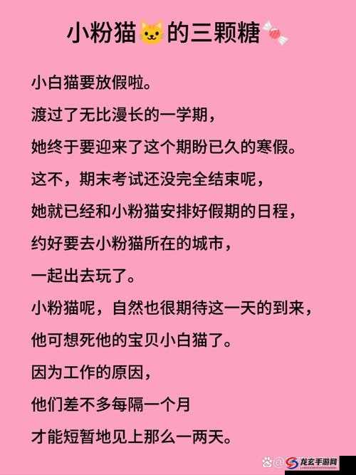 我女朋友母亲的朋友给她介绍对象这可如何是好呀