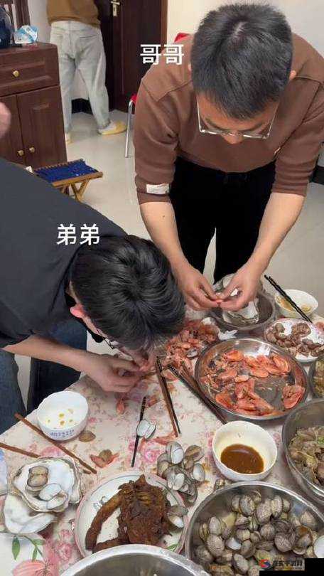 两个男生亲密互动酿酿酱酱相关视频探讨