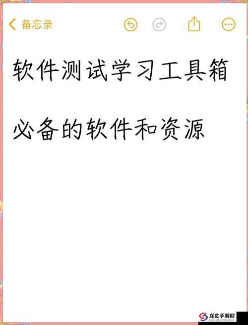 网站免费进入窗口软件有哪些：全面详细的软件推荐清单