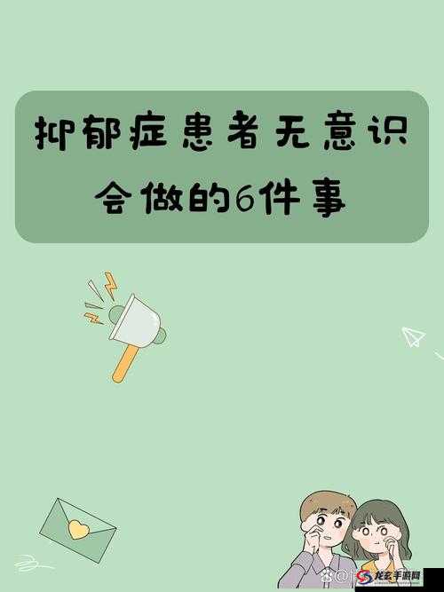 为什么一加速女生就会哭背后的原因究竟是什么