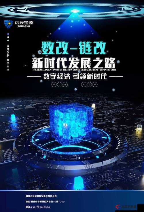 HD2 中国成熟 IPHONE69 引领着智能手机的发展方向：创新不止未来可期