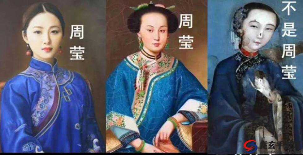 陪读妈妈周莹：从女婢到陕西女首富的荒诞历史