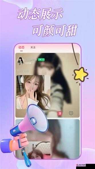 绿巨人视频在线观看无限看丝瓜 IOS 视频下载：畅享高清视觉盛宴