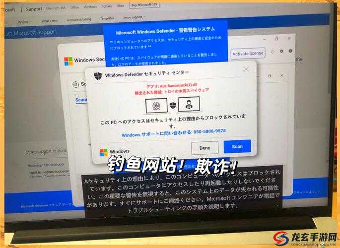 日本windowsserver7777 引领技术创新的强大服务平台