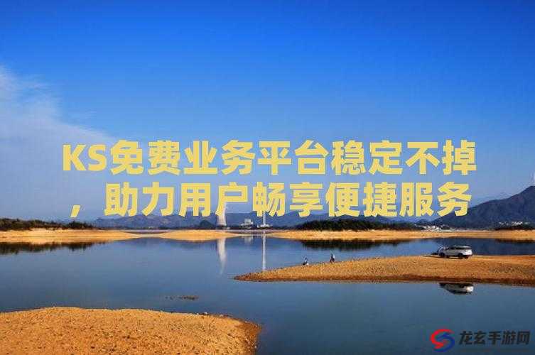 黄页网站免费不要钱，畅享便捷信息服务平台