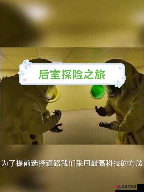 黑料爆料传送门哪里看：探索神秘通道的关键所在