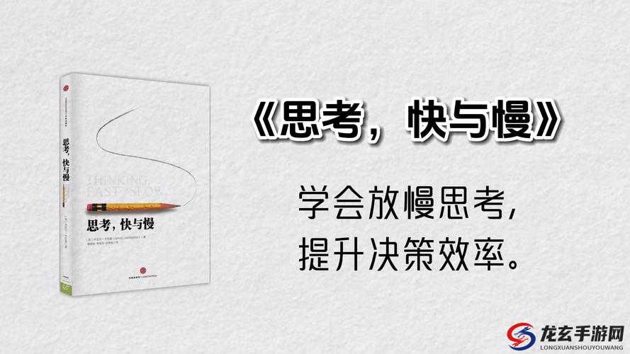 小积积面板对小积积显示 30 分钟啊：引发的思考与探索