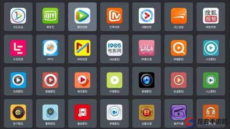 免费看视频网站软件 app 哪个好之全面解析