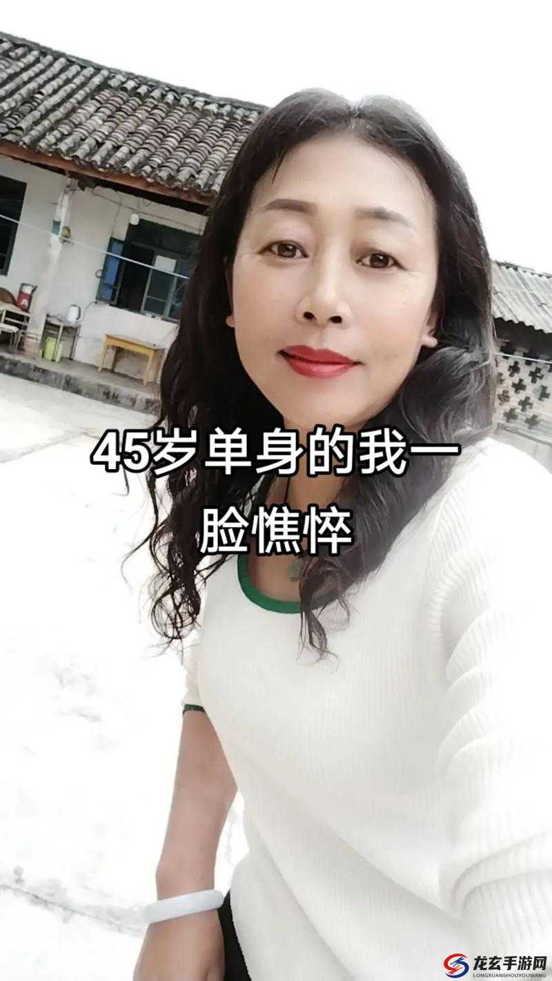 沈阳老阿姨最后的巅峰在哪个位置：深度剖析其背后的故事