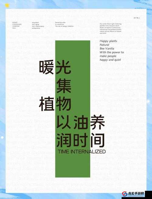 日本适合十八岁以上的护肤品红桃：保湿、滋润、修复，让肌肤焕发年轻光彩