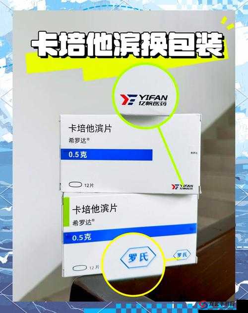 亚洲国产一卡 2 卡 3 卡 4 卡 5 公司：亚洲高质量影片的领先供应商