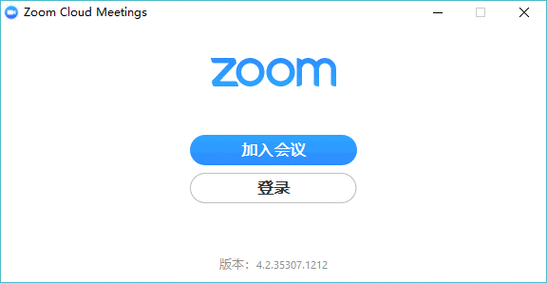 兽 ZOOMCLOUDMEETINGS 是一款非常实用的会议软件