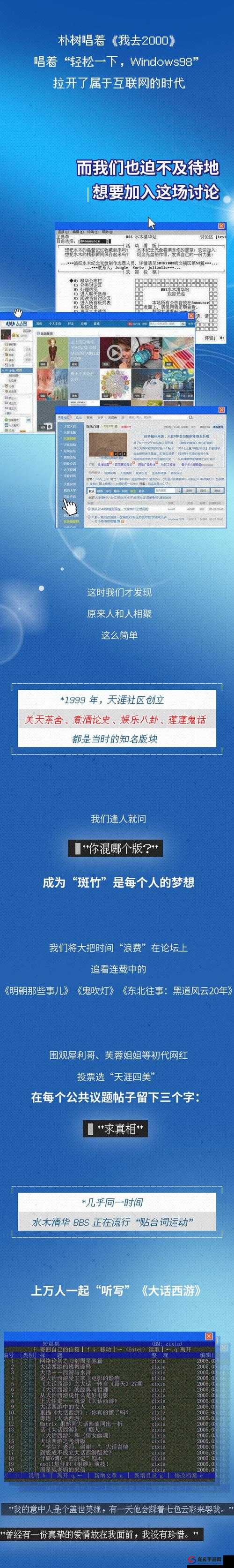 晚上一个人看的网址：独自享受静谧夜晚的最佳选择