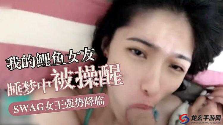 www 成人 18 美女网站麻豆：极致诱惑与视觉盛宴