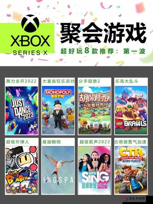 Xbox 免费观看：畅享精彩游戏无需付费