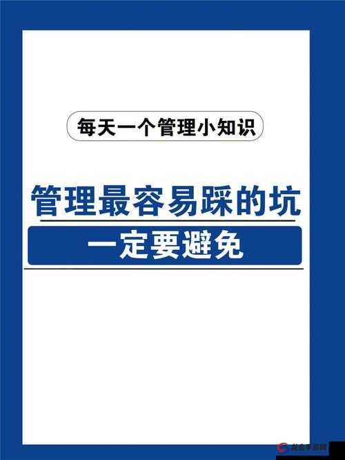 血饮屠龙新手必看，锻造过程中的资源管理误区及隐形陷阱解析