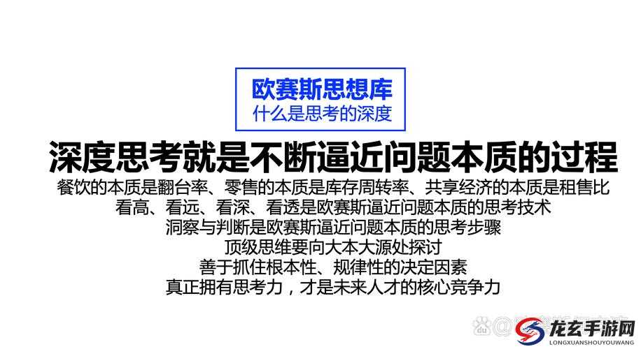 成年人黄色大片相关内容引发的深度探讨与思考