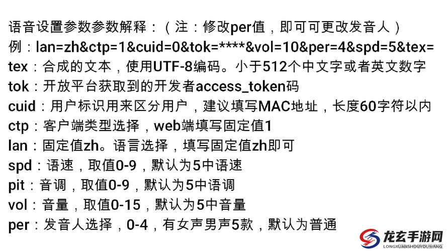 基于 Java 的视频音频编码技术的实际应用