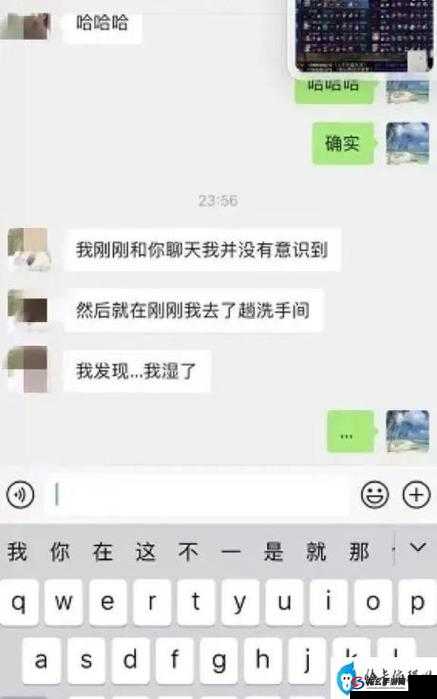 9 分 10 秒头撞玻璃这一行为背后的原因及影响探讨