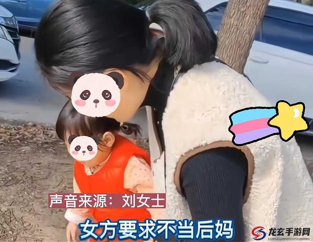 姑父缓慢有力挺送侄女：背后的故事令人深思