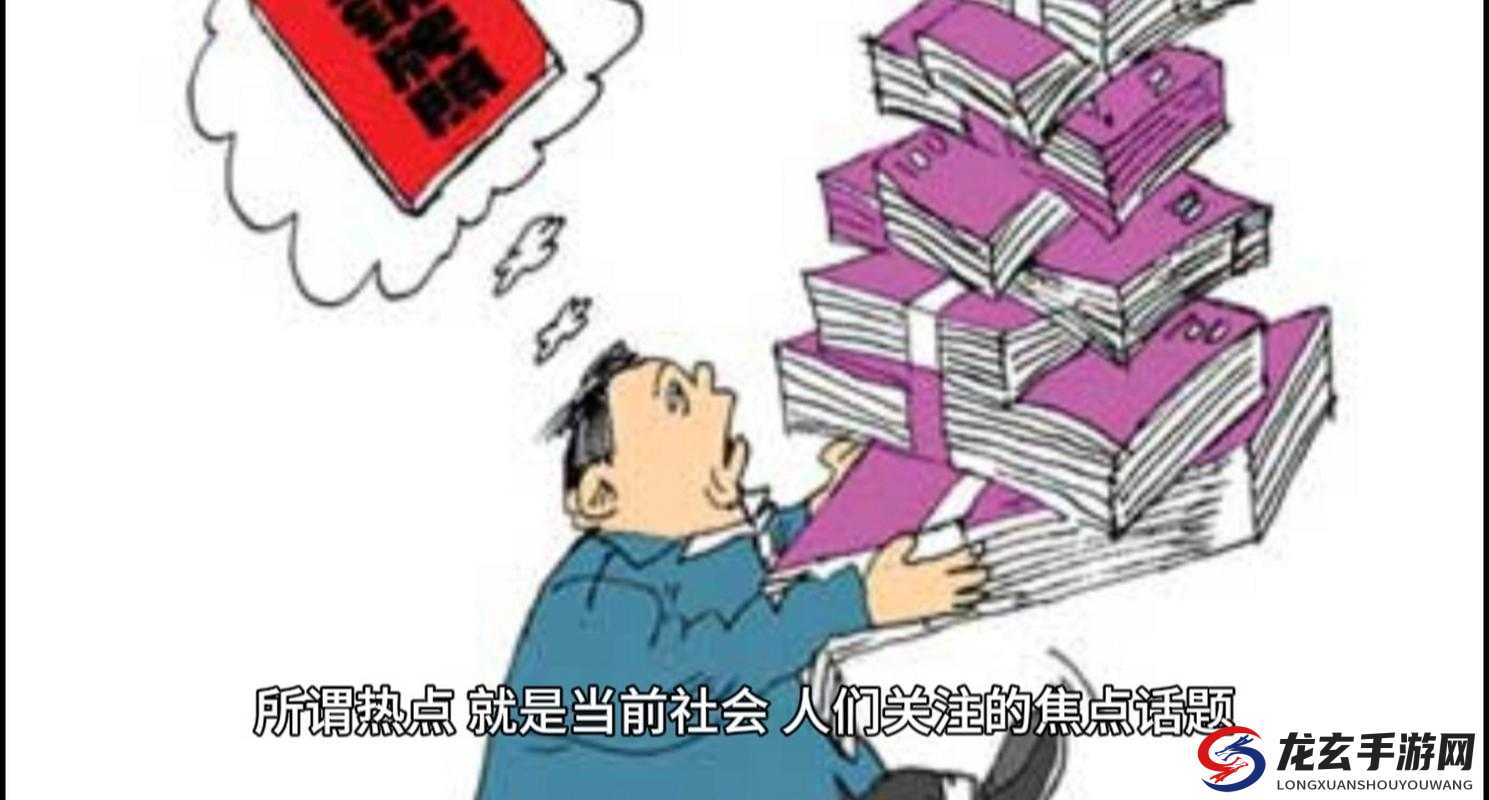 乱辈通奸违背伦理道德引发社会广泛关注