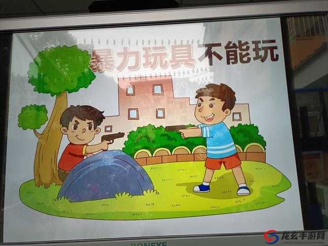 爸爸的玩具笔趣阁最火的一句：精彩内容不容错过