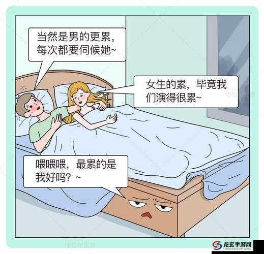 美女操逼软件引发热议：探讨其背后的现象与影响