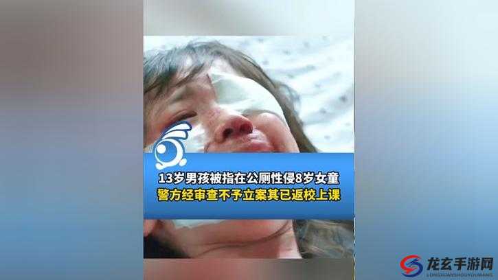 百丽宫幼童视频：令人痛心的儿童内容