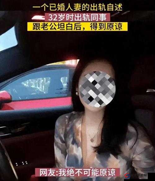 JUX-888 破壊版人妻下载：已婚女性的私密生活被曝光