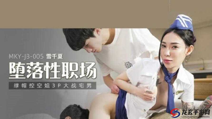 久久 99 视频：精彩无限的优质影像资源