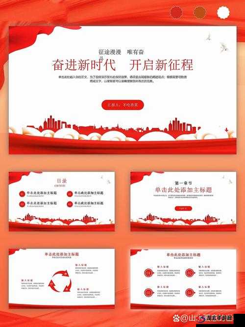 www.yanjiuhang.com 引领行业新征程