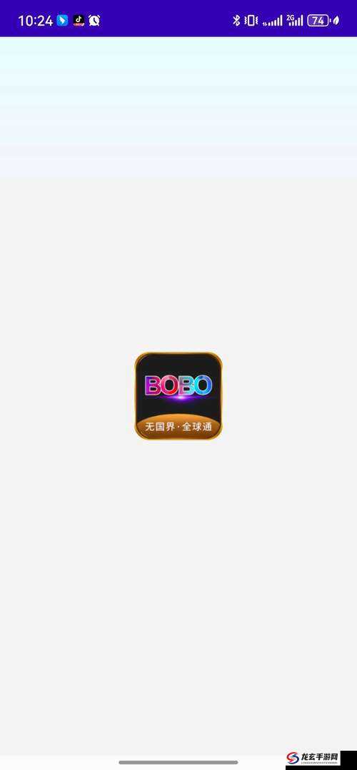 BOBO 浏览器无国界免费浏览：带你畅游全球信息海洋