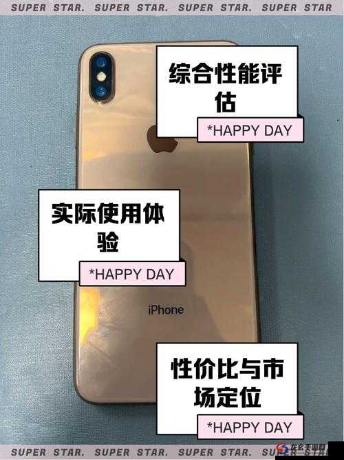 战术指导-探索欧美iPhonexsMax 视频-深度剖析欧美手机市场趋势