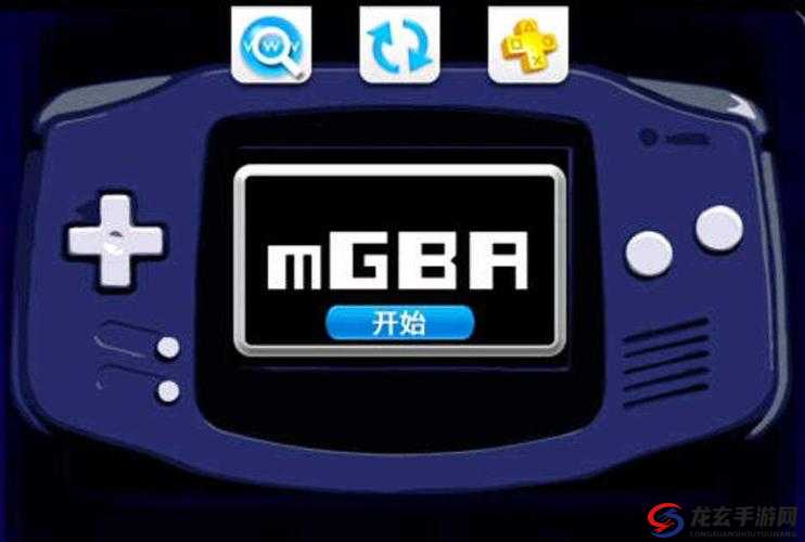 安卓 GBA 模拟器中文版下载：畅玩经典游戏的必备工具