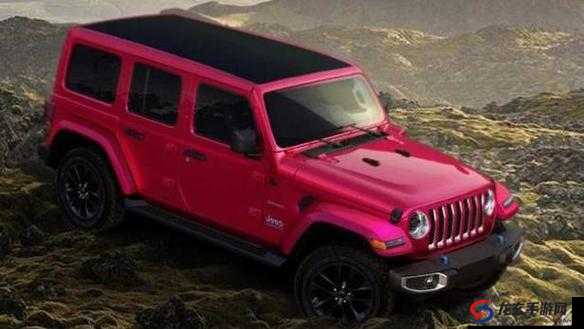 桃红色 jeep 官方正版——引领时尚潮流的独特座驾