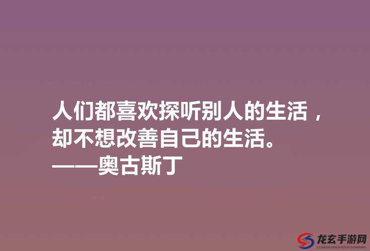 公与妇乱伦事件引发的深刻思考与警示