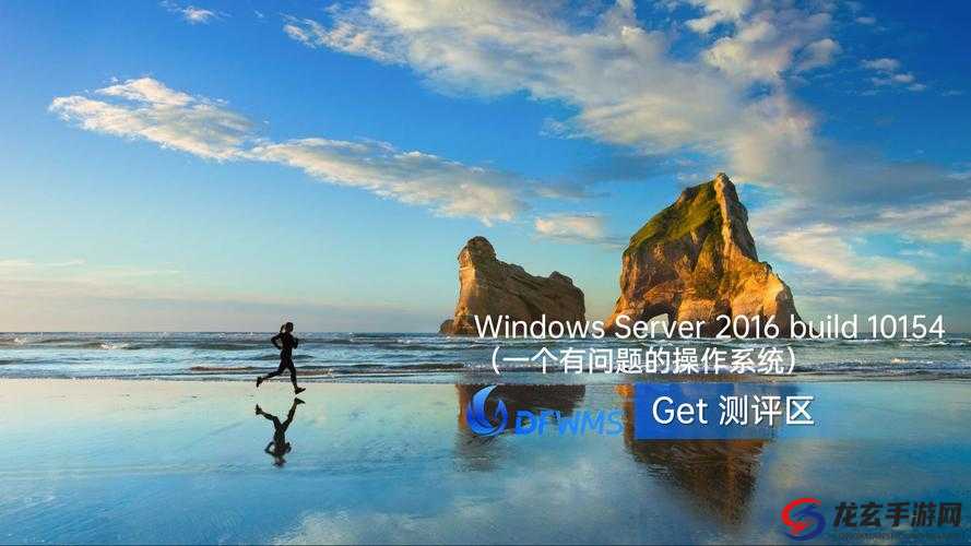 中国高清 WINDOWS 视频播放：高清视觉盛宴，畅享无限精彩