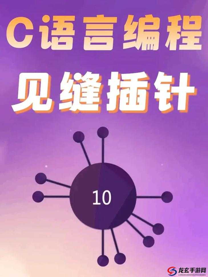 见缝插针，高效利用碎片时间，提升生活与工作效率的实用策略