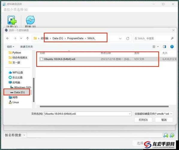 lubuntu 线路检测 2 网页版-一款实用的线路检测工具