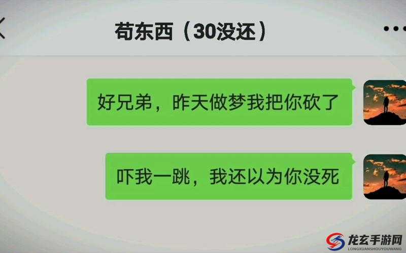 一晚上梅开八度对身体及心理可能带来的诸多影响探讨