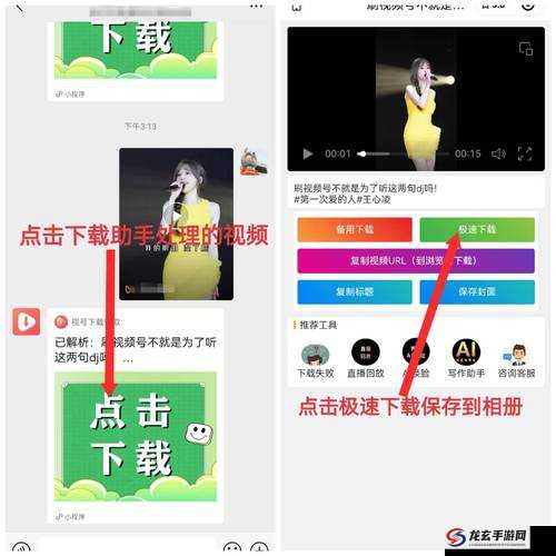 抖阴如何下载：详细步骤及注意事项介绍